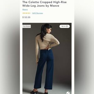 Anthropologie Colette Cropped High-Rise Wide-Leg Jeans by Maeve Size 32